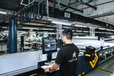 东莞智造新标杆 探秘慕思4.0数字化工厂，软件与信息技术服务驱动产业升级